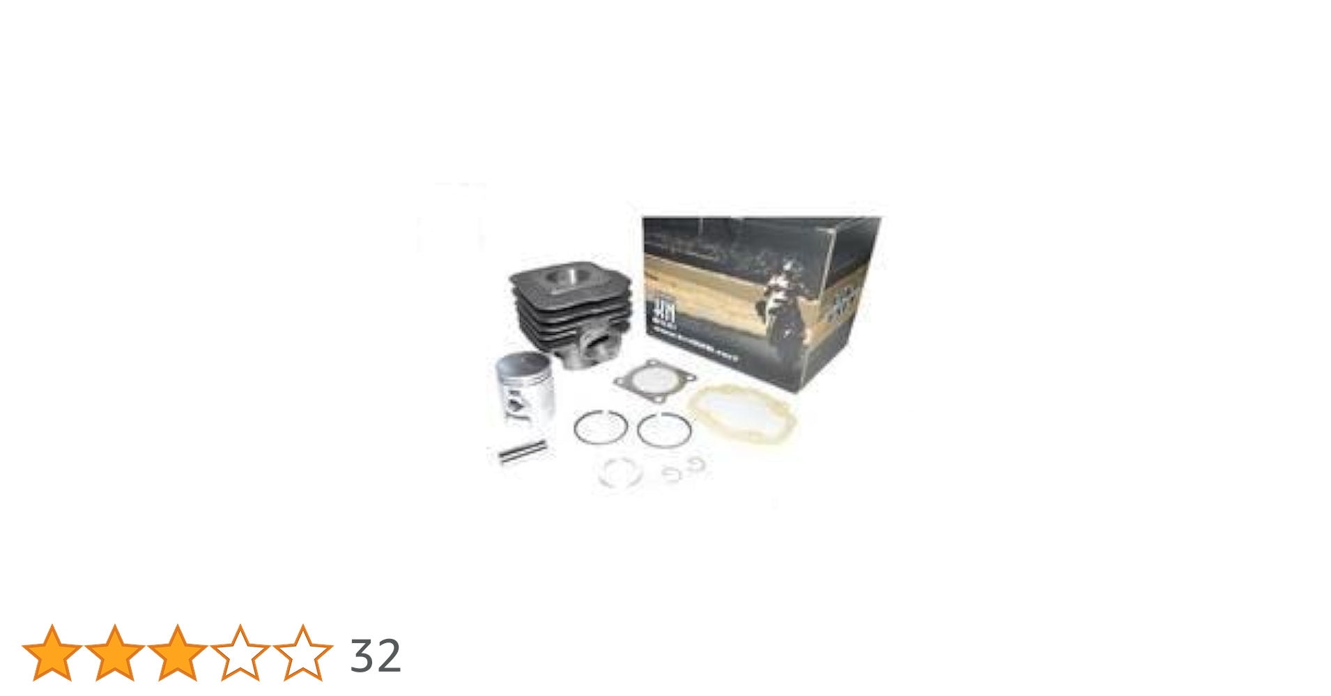 Amazon | KN企画 スーパーディオ スーパーDIO AF27 AF18 ディオ